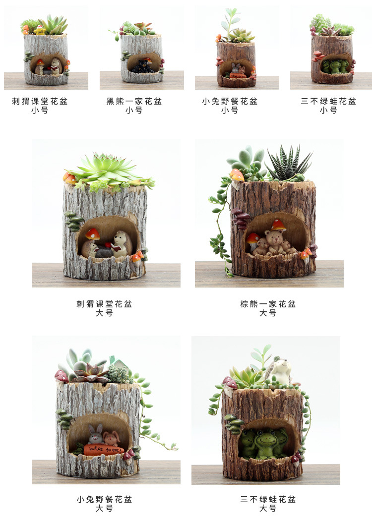 树洞故事花盆（空盆）电脑端_02