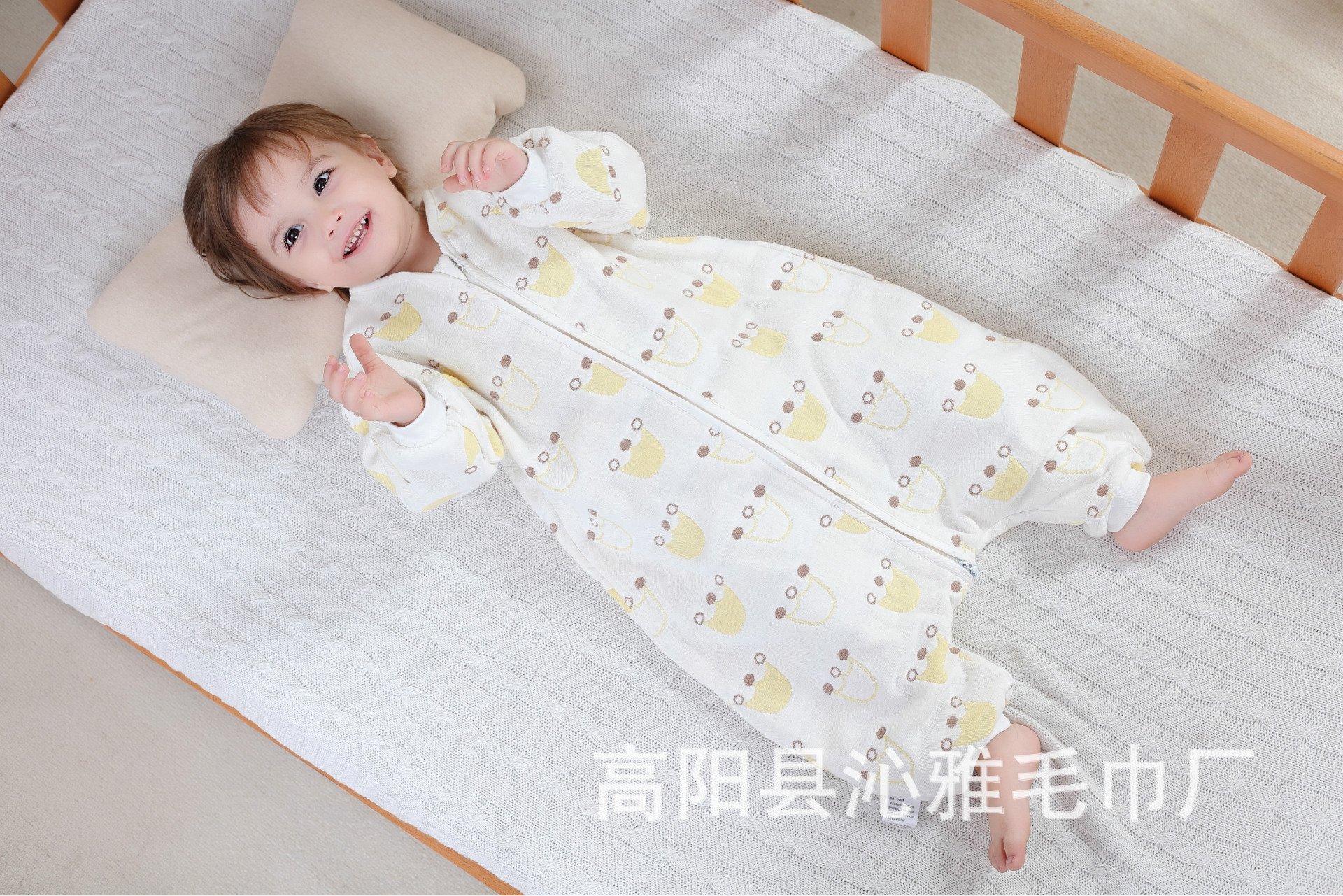 170929迪琪家纺0209