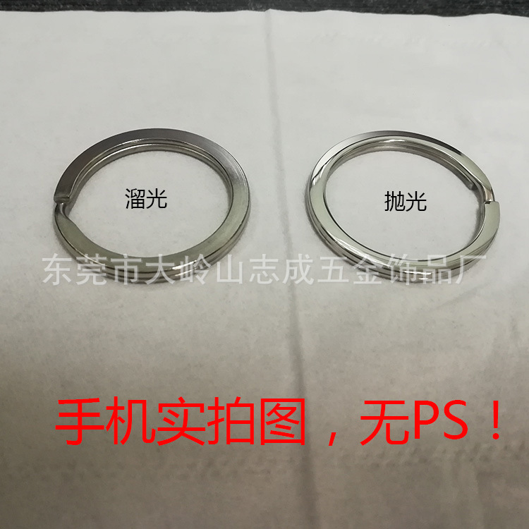 手机实拍图