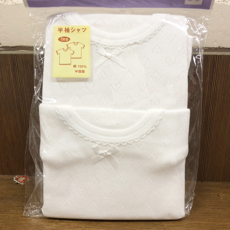 濂虫鎻愯姳蹇冪綉鐪肩煭琚??jpg