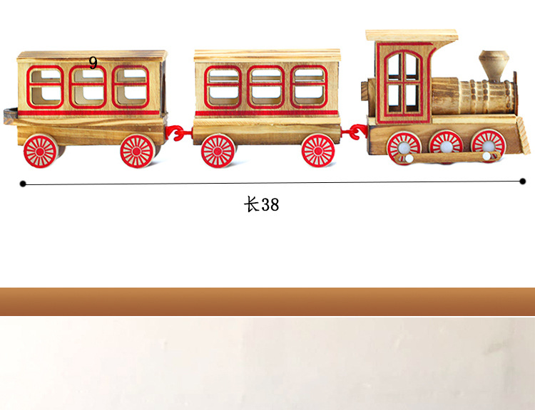 木质三节火车详情页_05