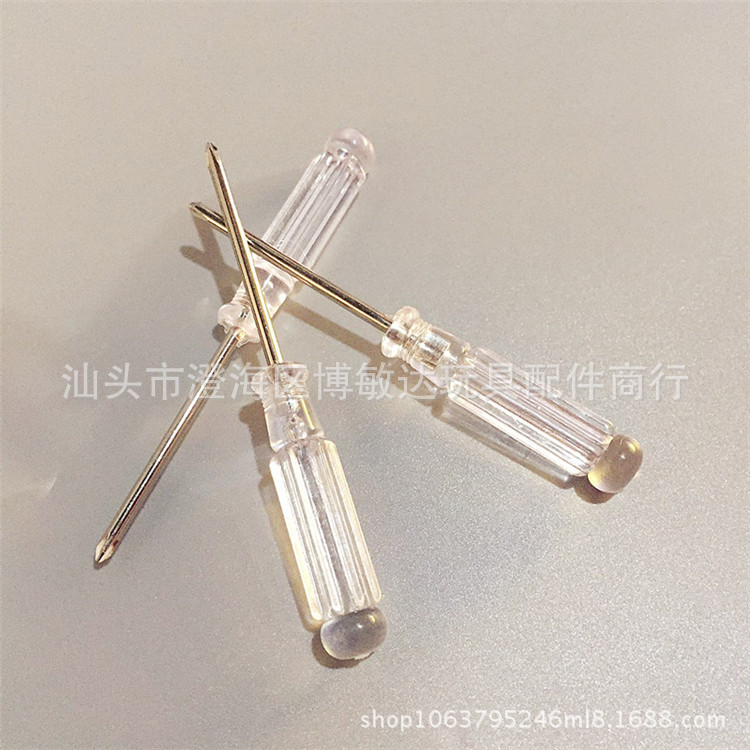 微信图片_20170929180404_副本