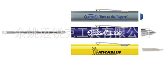 QQ图片20160826220723