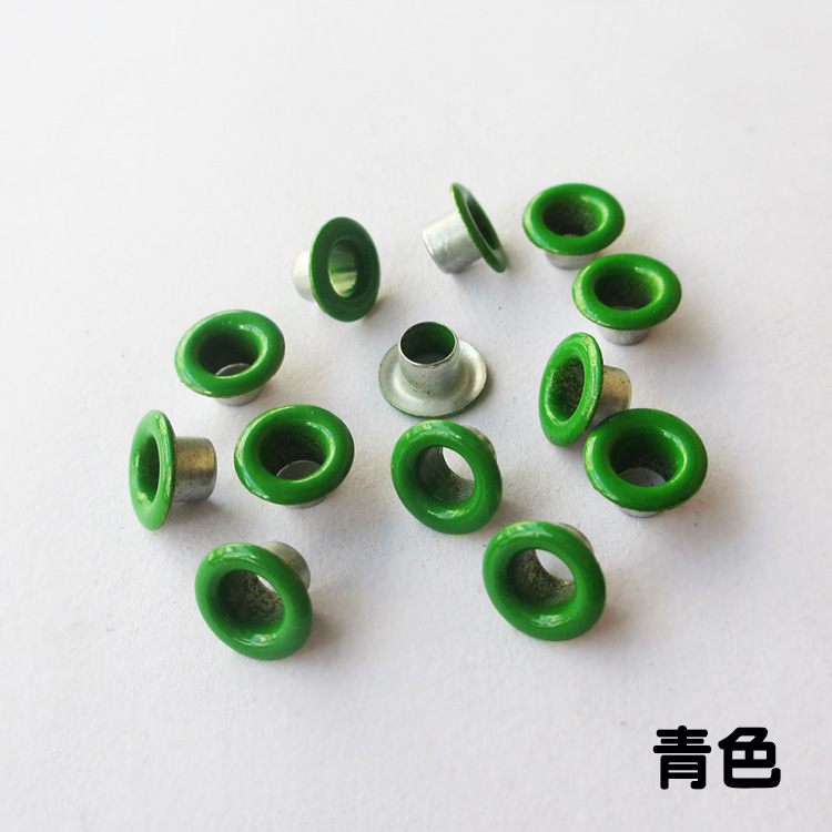 青色750
