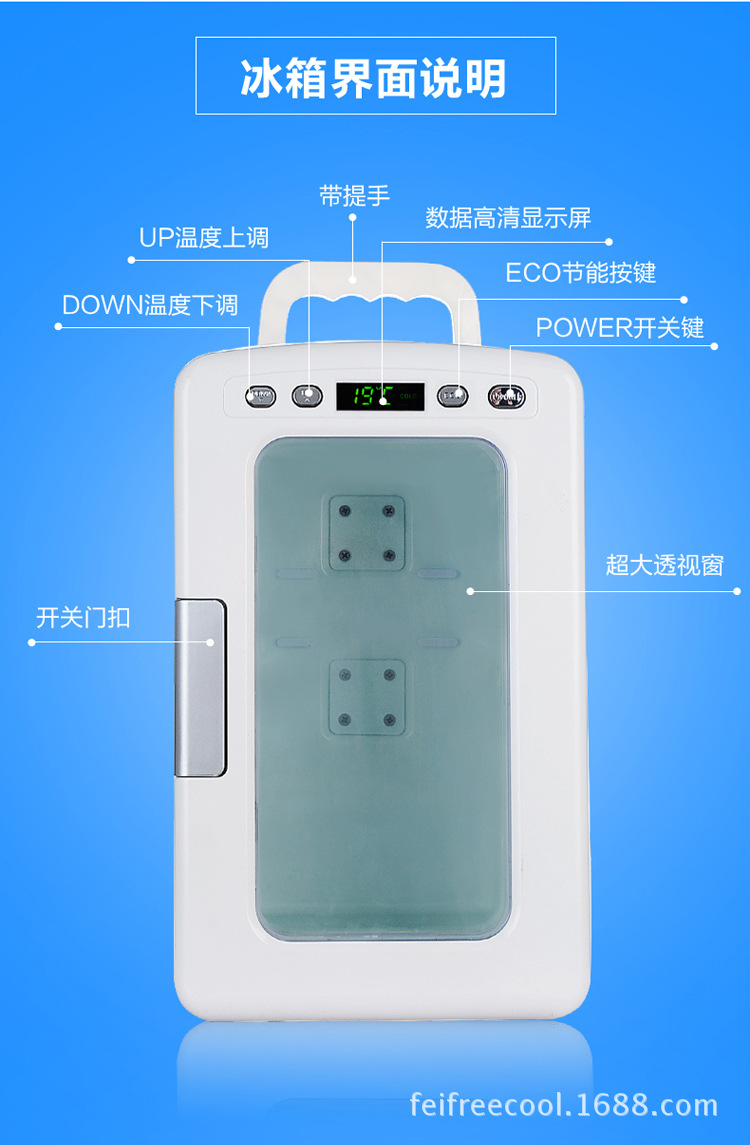 淘宝尺寸详情03_20