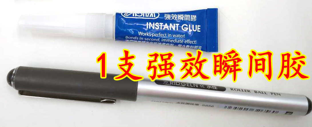 微信图片_20170412111701_副本1