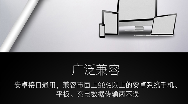 奥奇龙L133A产品_06