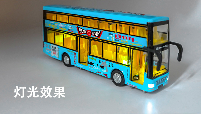 卡通双层巴士详情1_05