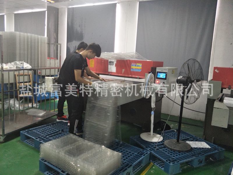 微信图片_20171021154039