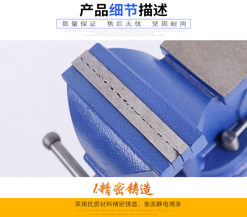 临沂鲁建工具厂_06