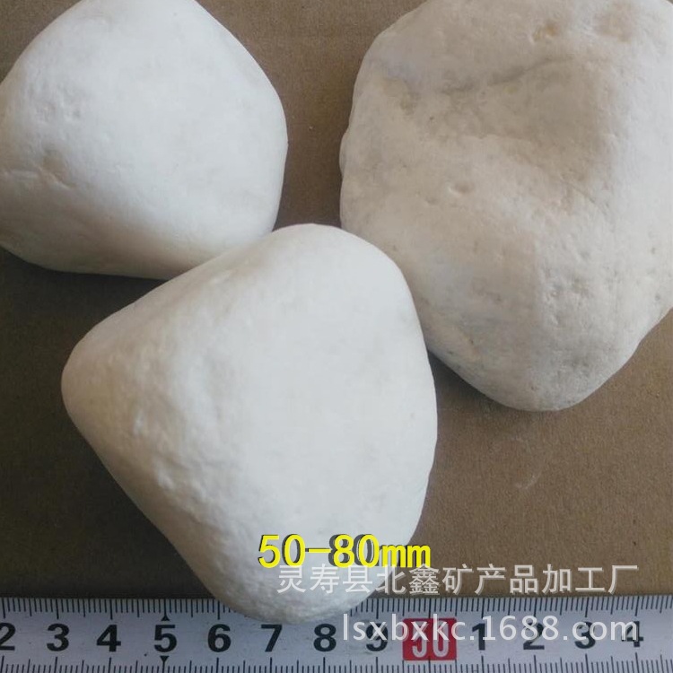 151115175590020706_看图王 - 副本