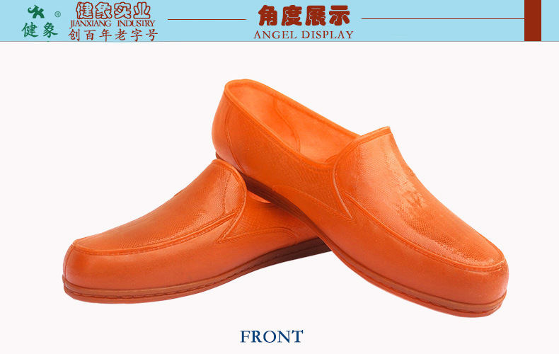 6-839详情页--角度展示