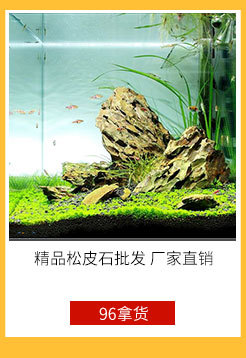 ９６拿货节１２产品_11