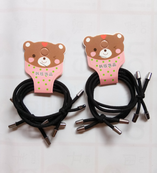 QQ截图20170921100134