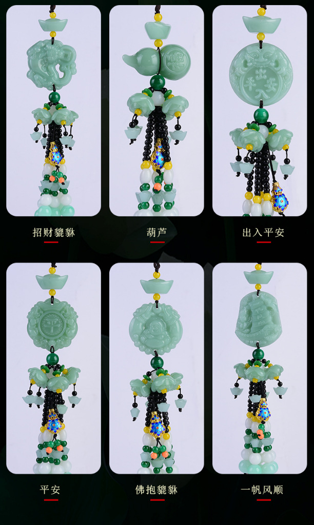pixiu_04