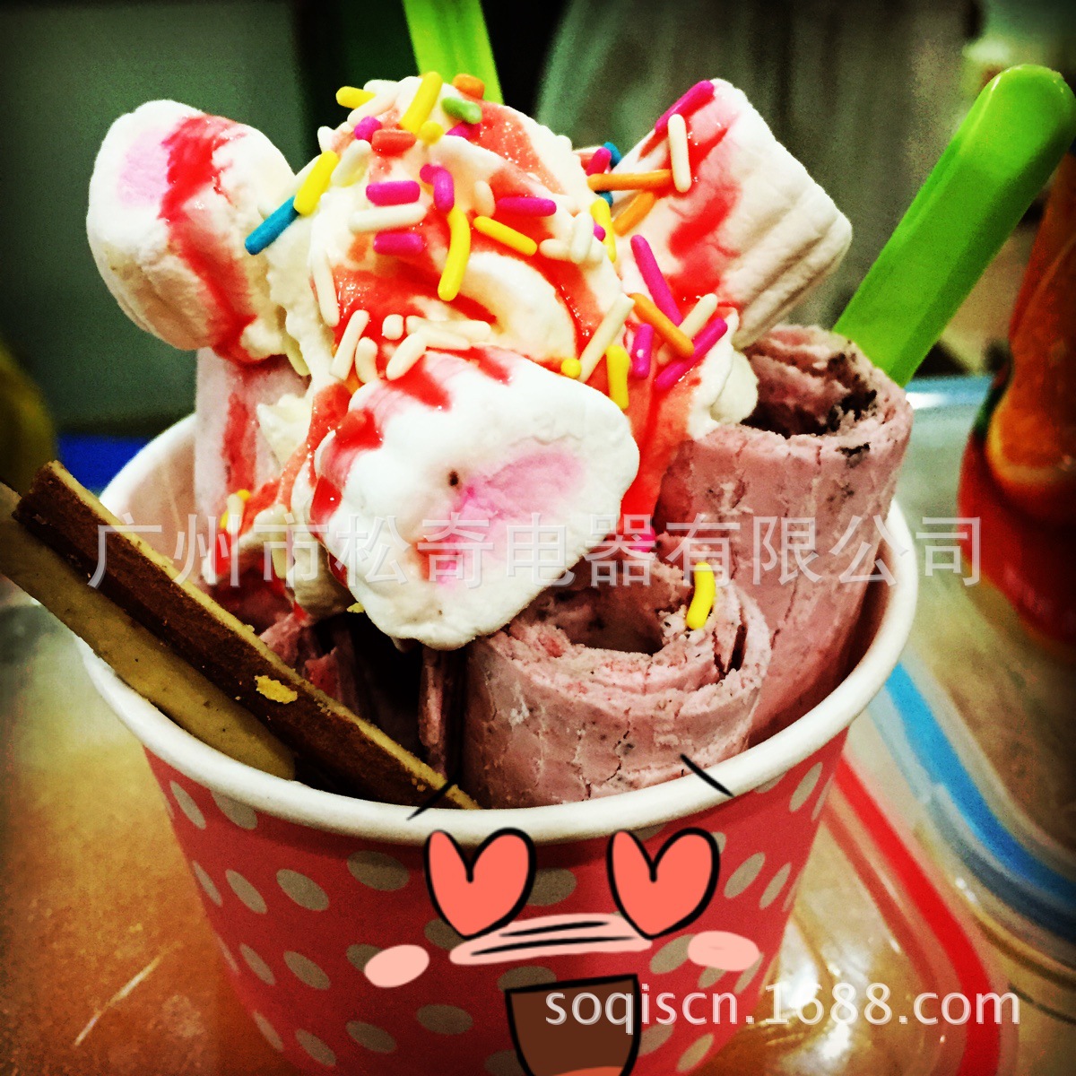 20150502112835_2jN8H