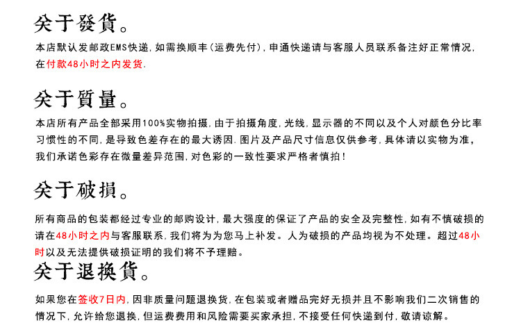 4147091430_889008201