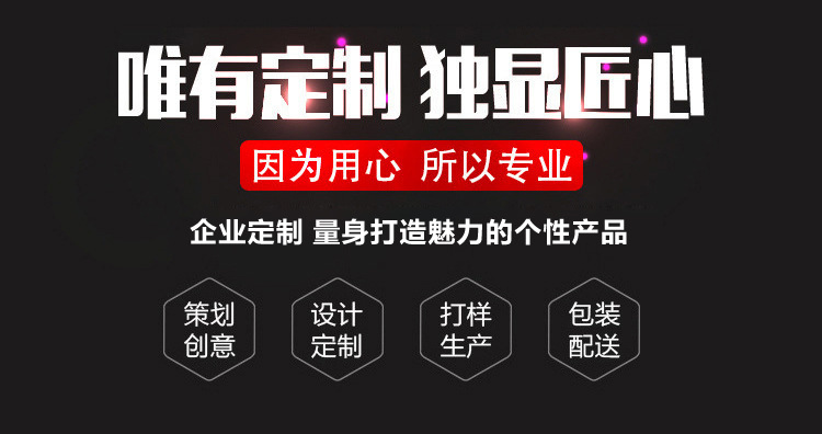 2658905948_1879253922