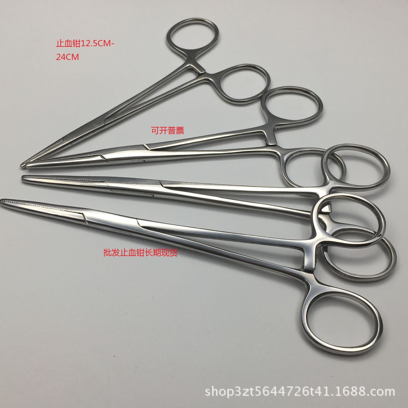 QQ图片20170608110621 - 副本