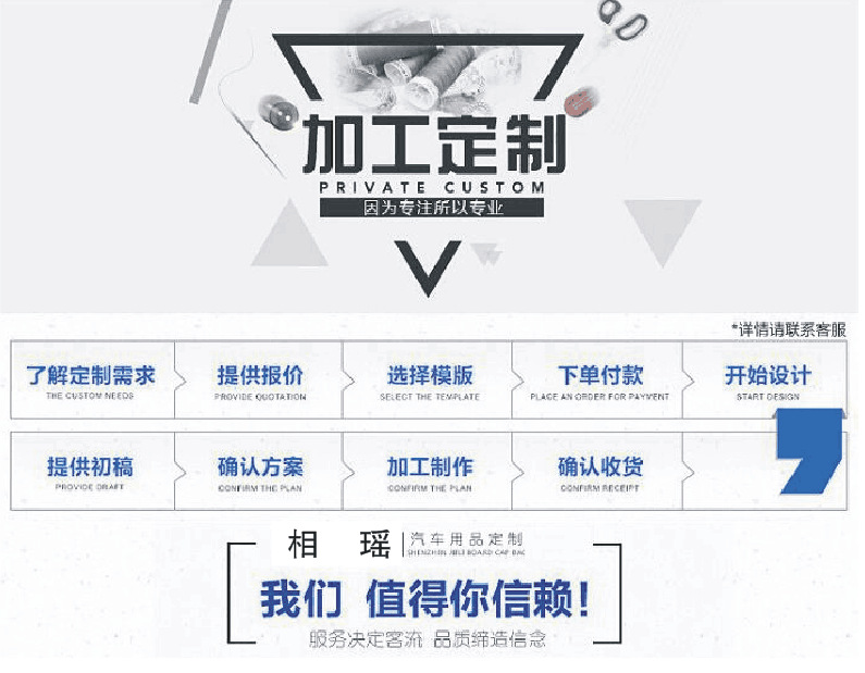 QQ图片20170426172255