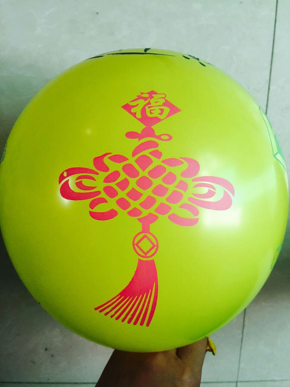 mmexport1483164352685