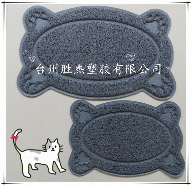 宠物垫 259_副本