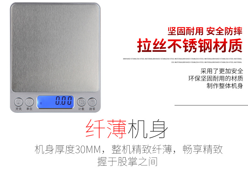 婧媛内页-恢复的_10