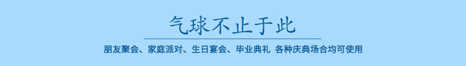 2477057767_103449809