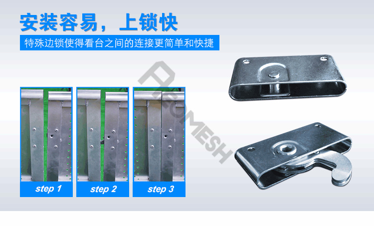 盛远洋 专业生产 厂家直供 看台普通款 铝合金防爆栏