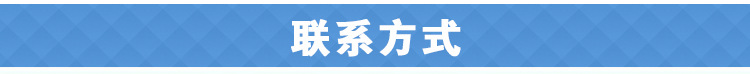 思博详情页_19