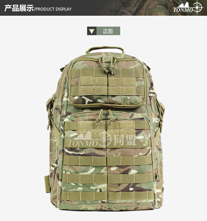 023#详情页设计04