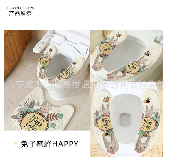 详情页马桶坐垫（8）_06