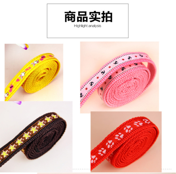 JC001-贴布牵引_11