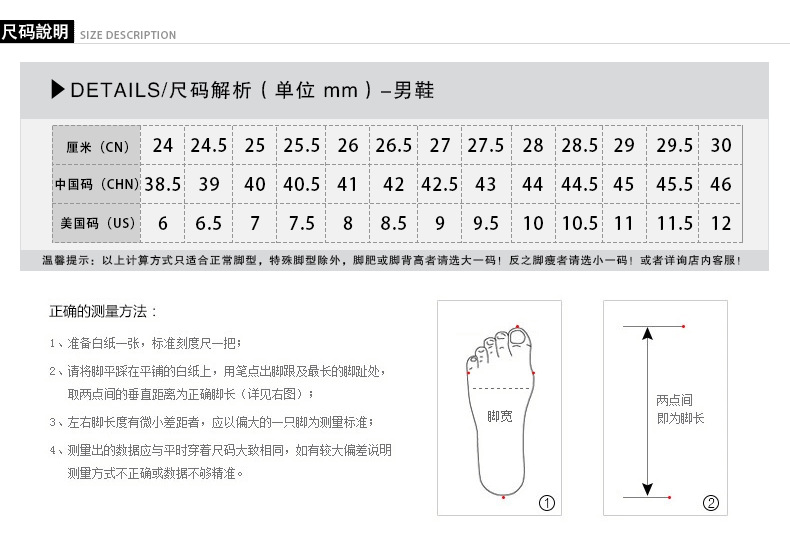 QQ图片20141217153419