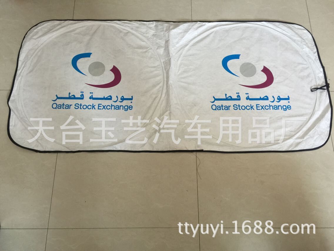 QQ图片20170630103644