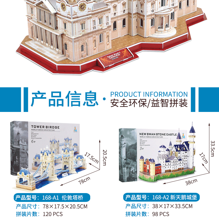 307647476130872788_04