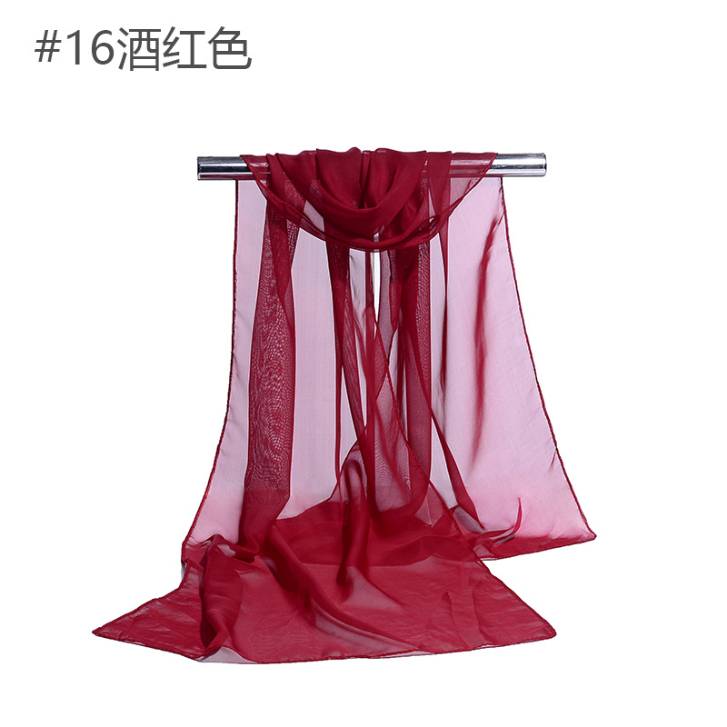 #16酒红色