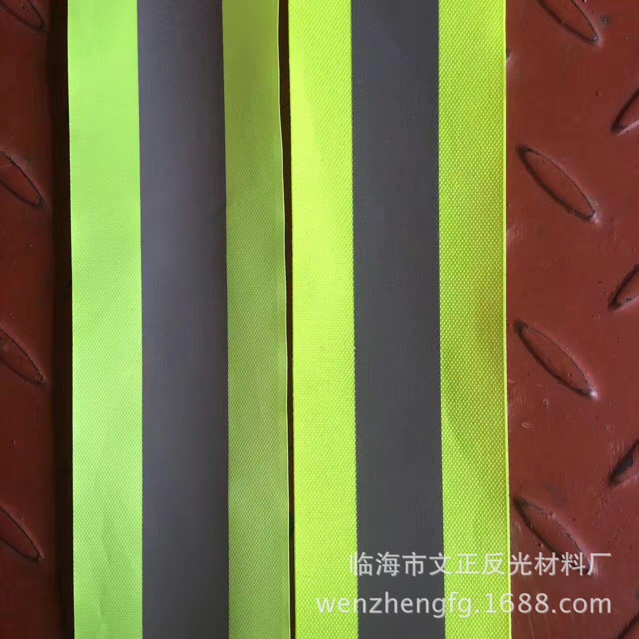 微信图片_20170519141202