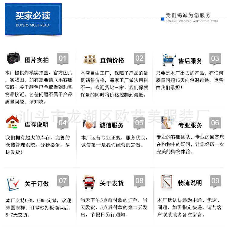 3826195336_1496197089