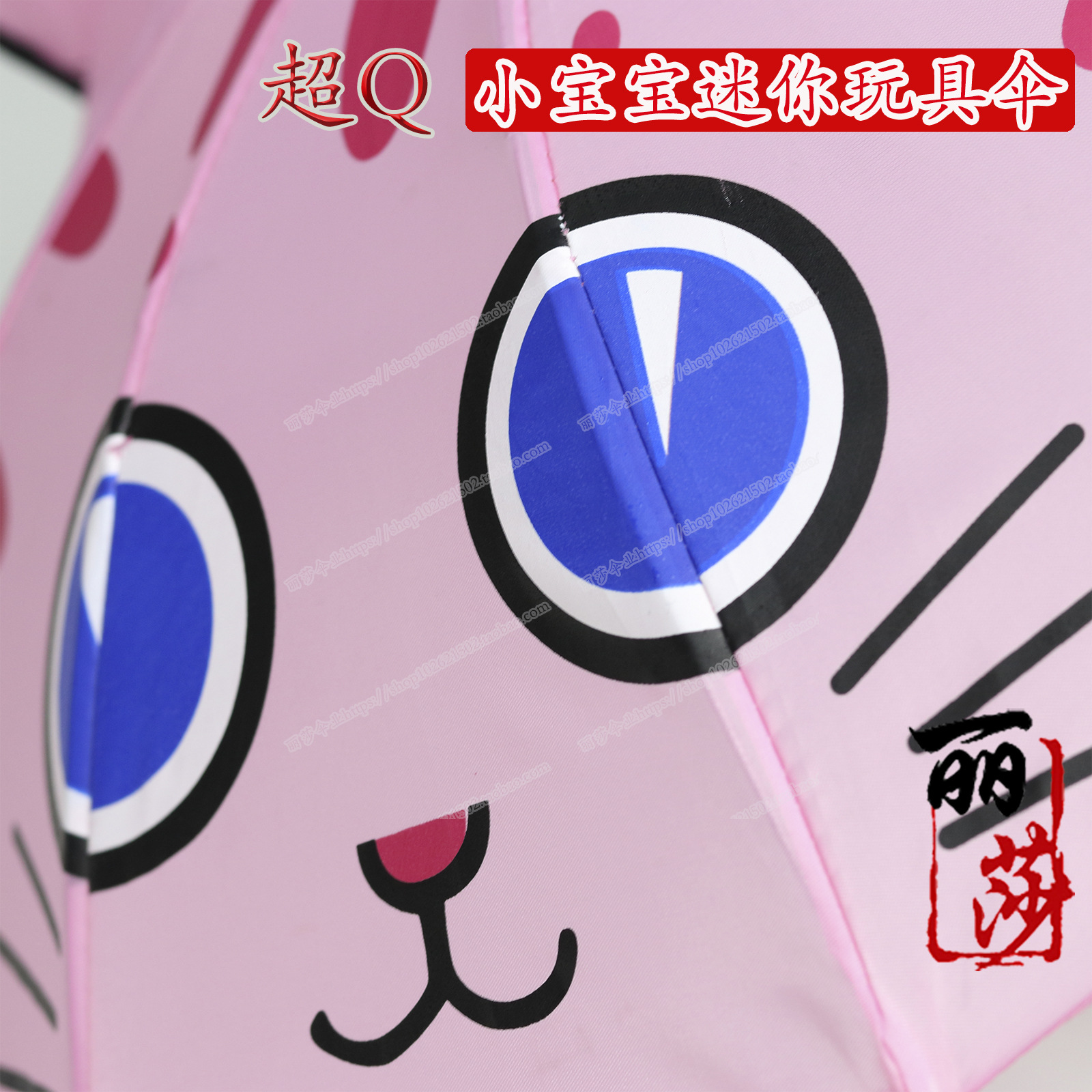 主图4