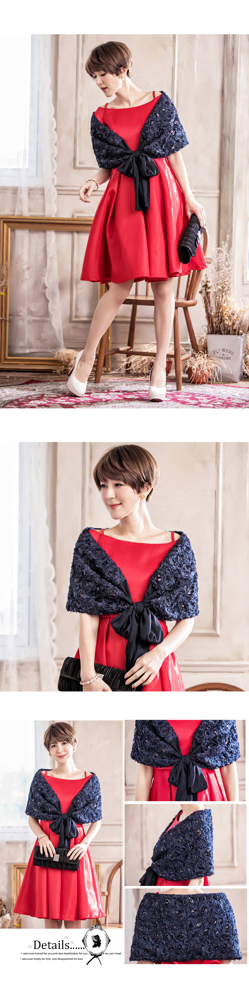 3379【8】深蓝(01)