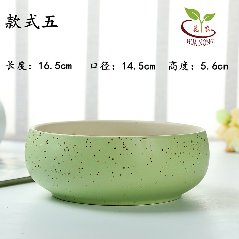 马卡龙款式五