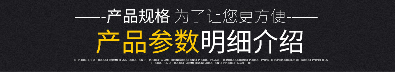 婧媛内页-恢复的_01