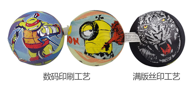 跨境热卖戏水飞碟玩具 打水漂飞盘水上跳跃飞盘 扁形水上弹跳球