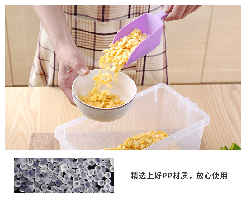 优之家-勺子-详情200-xb-(1)_05