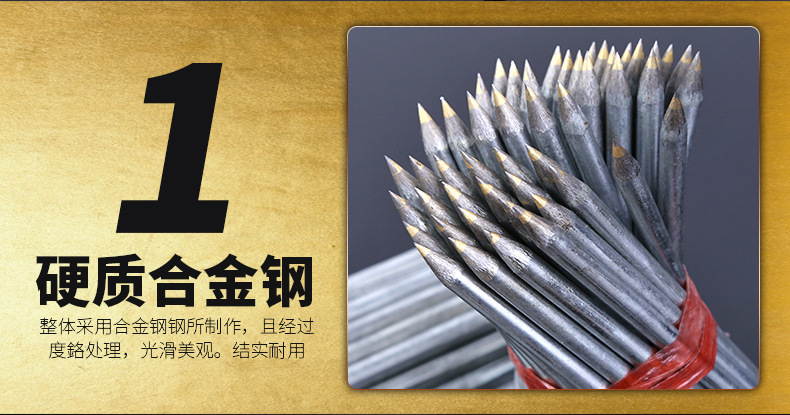 35、大中小划针_07