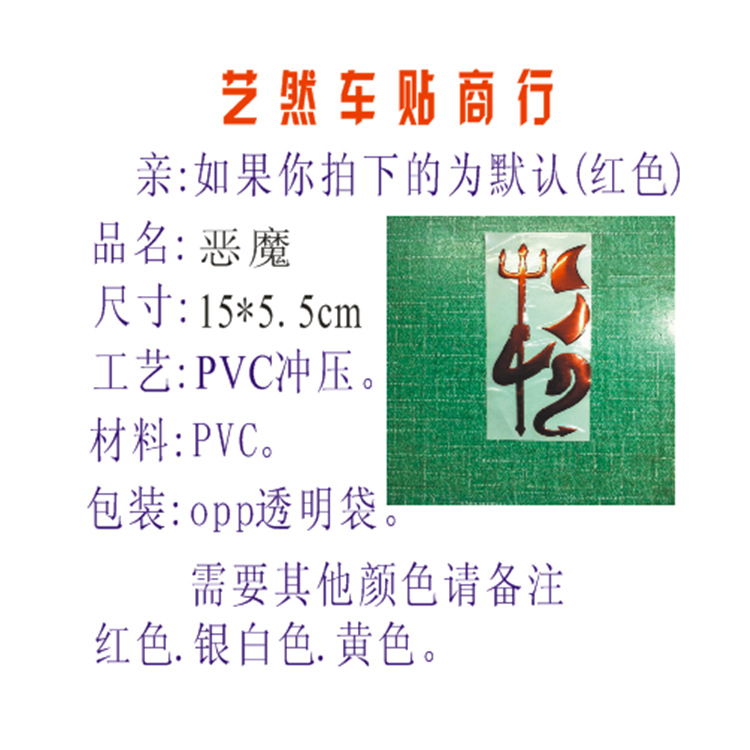 QQ图片20170611211625