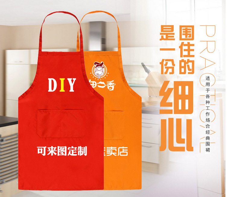 QQ图片20170330081510