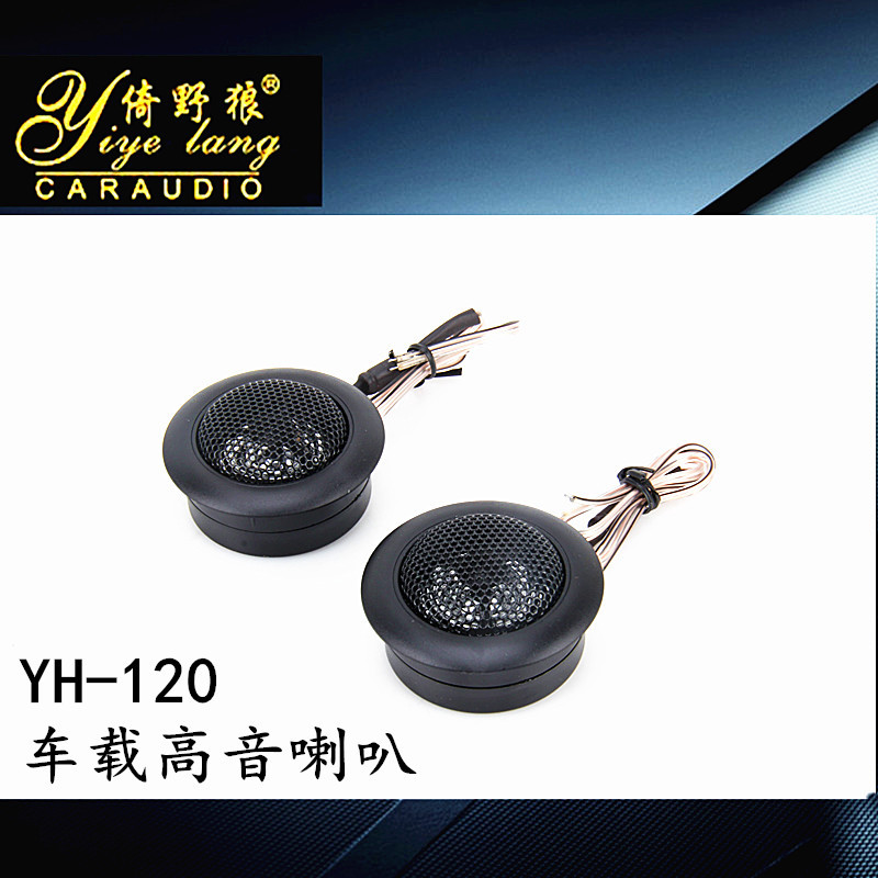 IMG_3139_看图王_副本