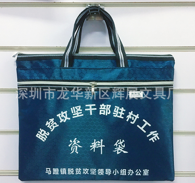 藏蓝色